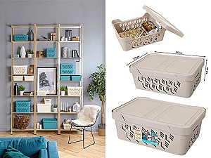 Ящик для хранения Bytplast Econova Deluxe бежевый