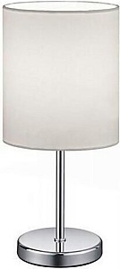 Lampa de masa Trio Jerry White