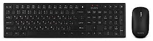 Set tastatura + Mouse SVEN KB-C2550W