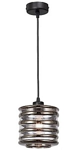 Lustra Elmos DS-G-293