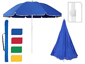 Зонт SHANGHAI D210 cm монохромат