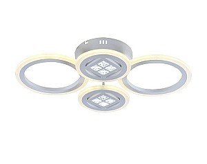 Люстра светодиодная (лед) Victoria Lighting Beirut PL4