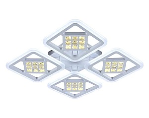 Люстра светодиодная (лед) Victoria Lighting Jurmala PL4