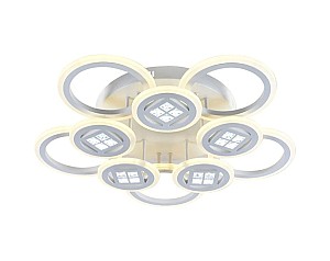 Lustra led Victoria Lighting Beirut PL10