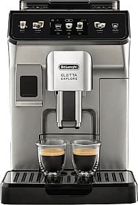 Кофемашина DeLonghi ECAM 450.86.T