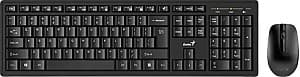 Set tastatura + Mouse Genius KM-8200 Black