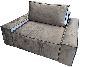 Кресло Mobilier Modular 1S Grey