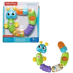 Jucarie bebelus Fisher  price Omida (W9834)