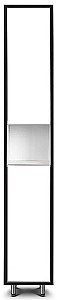 Dulap penal Aquatoria 152 Eclipse U 300x1900