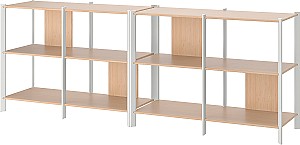 Etajera IKEA Jattesta 240x85 Alb/Bambus Deschis