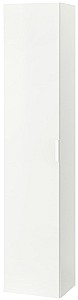 Dulap penal IKEA Godmorgon white 40x32x192 cm