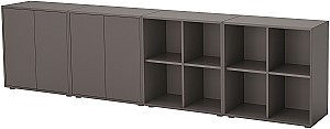 Etajera IKEA Eket 280x35x72 Gri Inchis