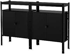 Comoda IKEA Bror 170x40x110 Negru