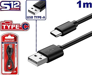 USB сablu Emtop EUCC01