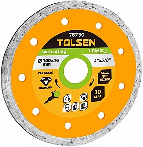 Disc de taiere Tolsen 230х22,2 mm