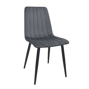 Scaun de lux DP DC-90P-N21 Middle Grey-Black